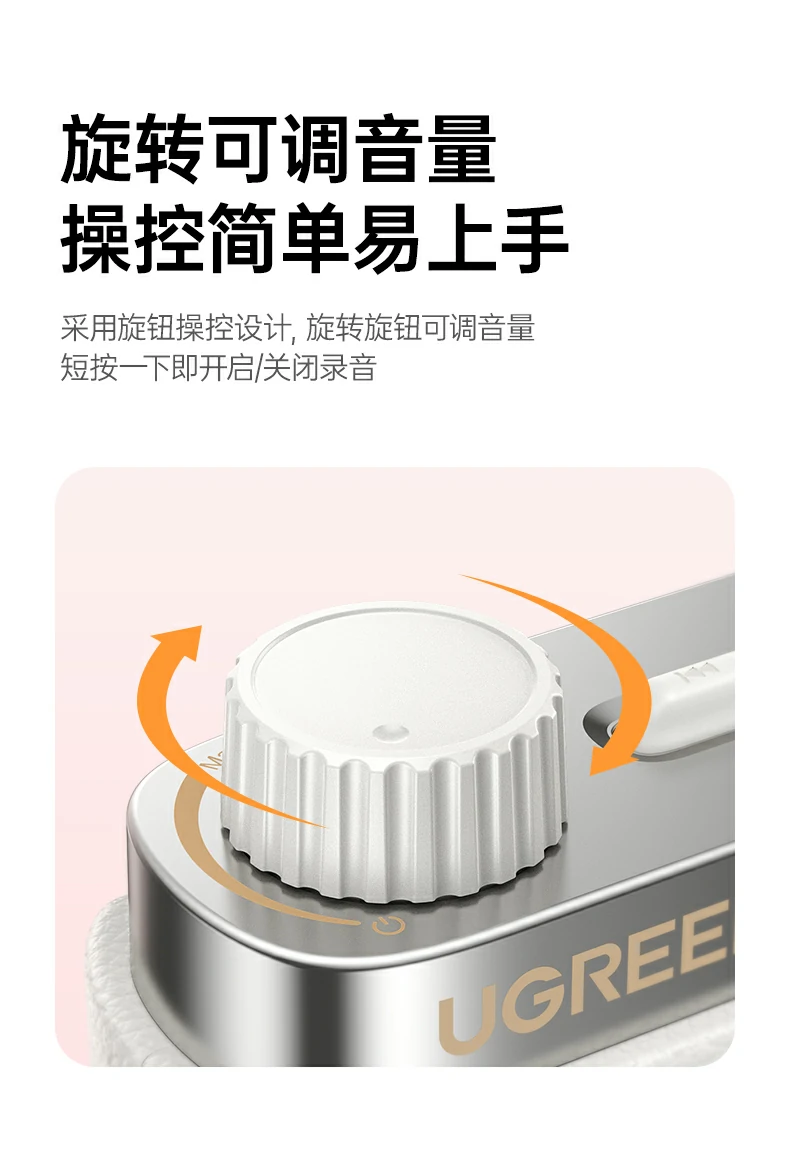 意昂2BS005-75780细节展示 做工精良操作便捷