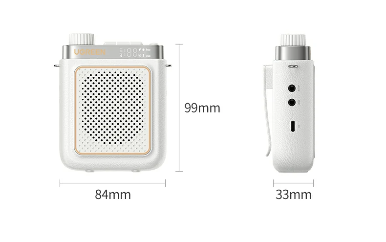 意昂2V6便携扩音器 4900mAh长续航教学导游专用
