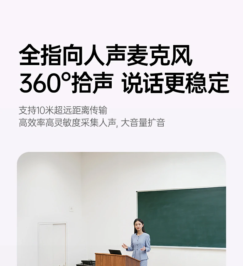 65mm稀土钕磁铁大喇叭 中高音强劲输出