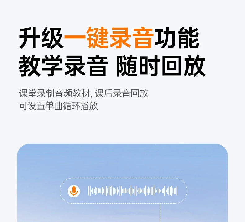 广场舞适用 大喇叭大功率户外扩音