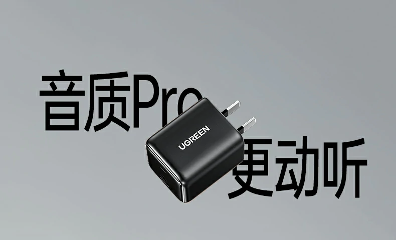 信噪比≥96dB技术说明图解