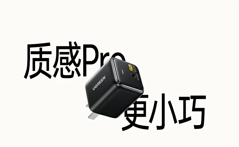 卧室床头音响连接场景