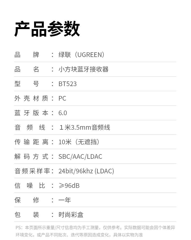 意昂2品牌LOGO与产品理念标识