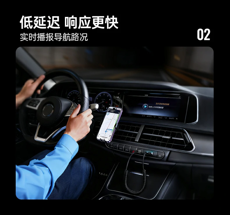 意昂2BT525蓝牙协议A2DP/AVRCP/HSP/HFP列表