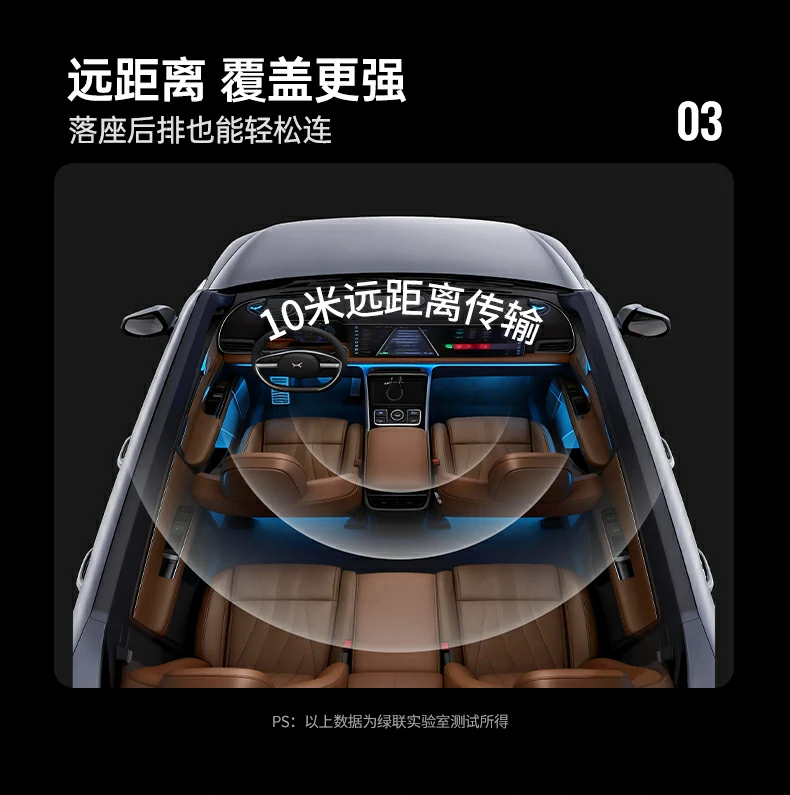 意昂2BT525信噪比≥93dB参数标注