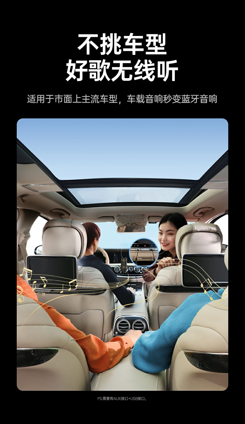 意昂2BT525 24bit/96KHz音频采样率示意图