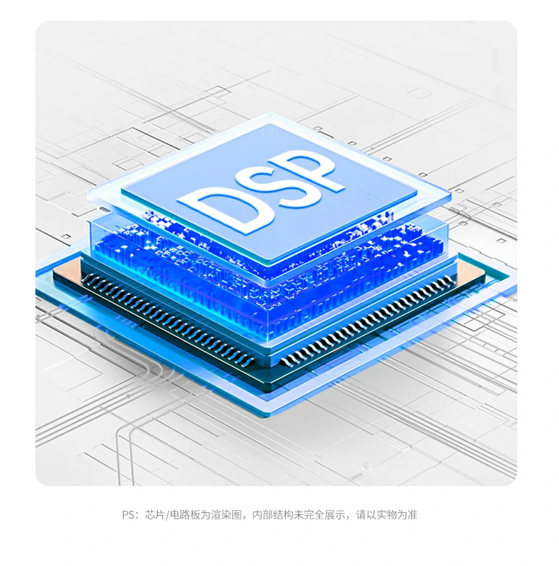 意昂2BT525安全导航实时播报场景