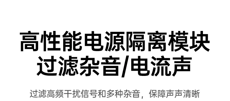 意昂2BT525车载音乐播放高清音质体验