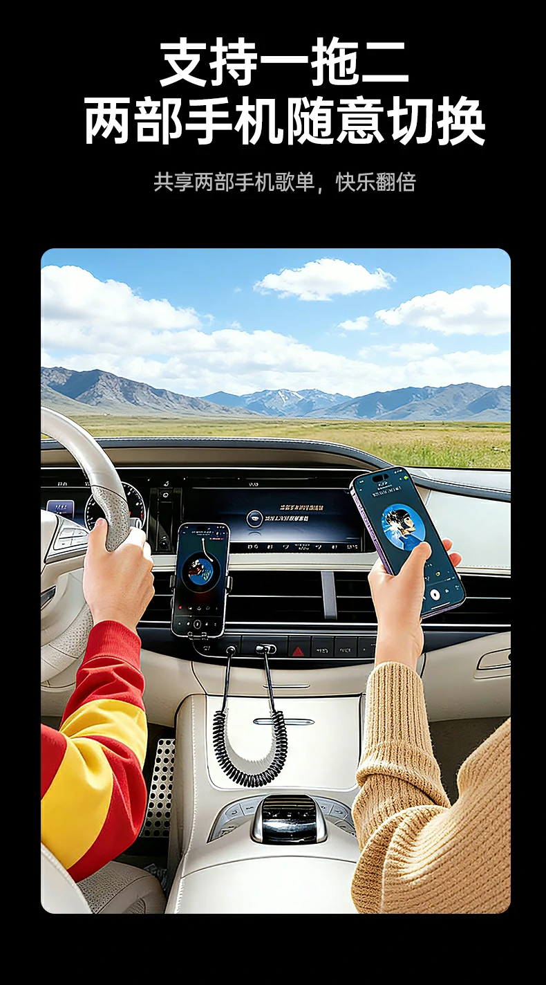 意昂2BT525核心亮点汇总图示