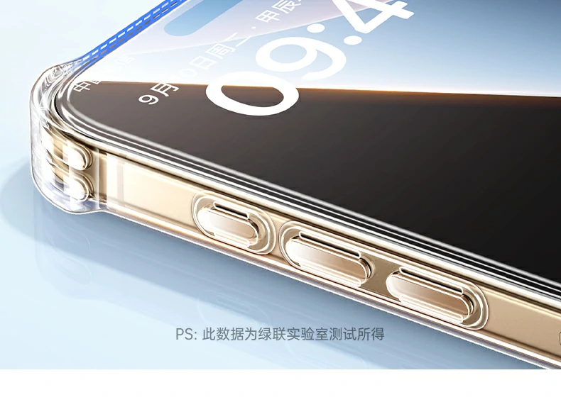 净重27.1g展示，超轻薄形态设计