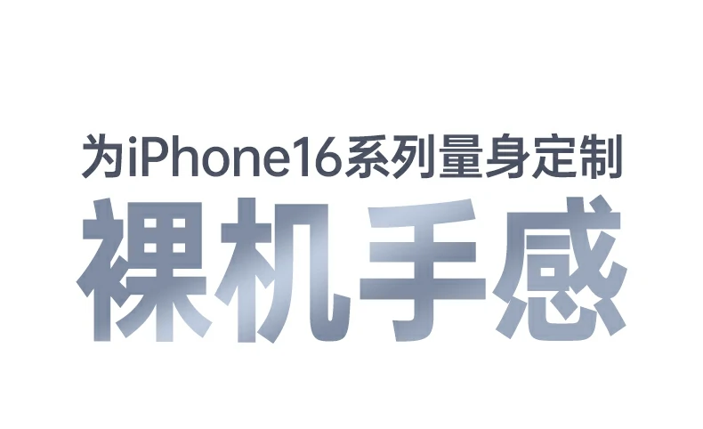 拍照按键操作演示，按键灵敏无延迟