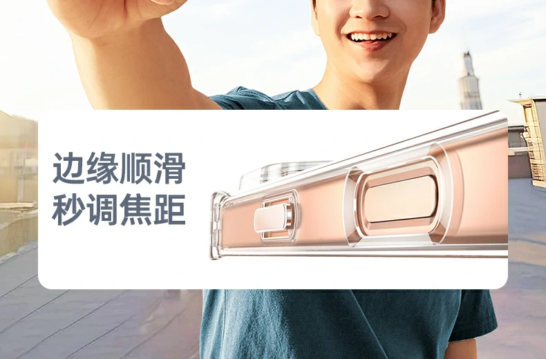 散热性能展示，薄至1.5mm散热无负担