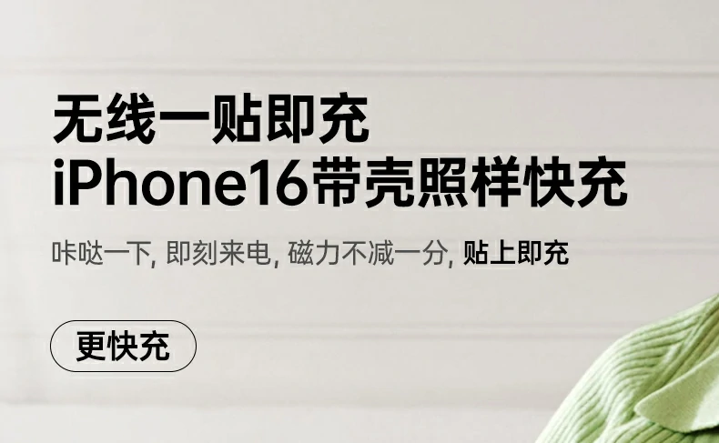 意昂2实验室测试报告，含厚度防护透光实测数据