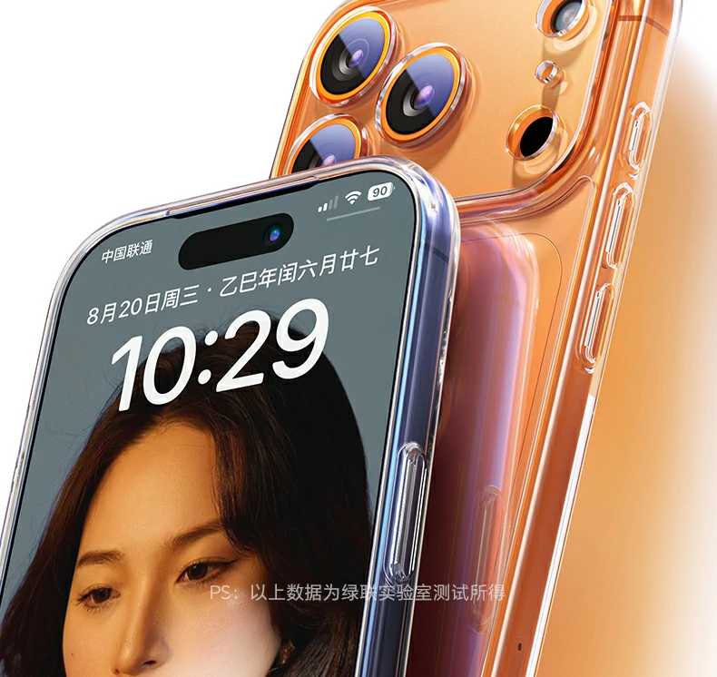 蓝色款展示，清新活力配色