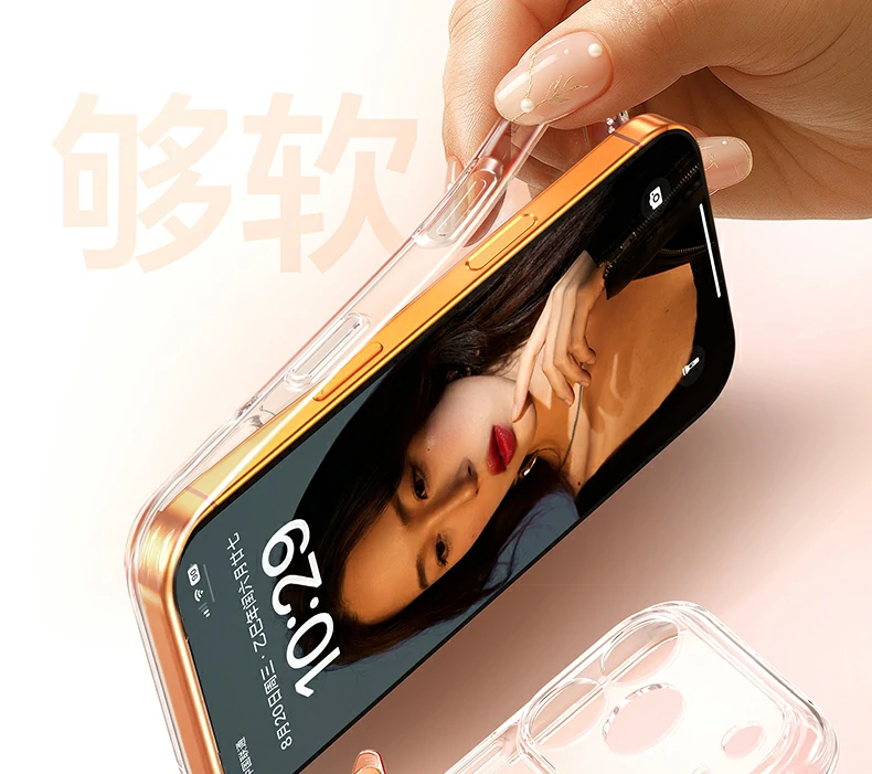 防刮耐磨测试，TPU材质抗刮擦