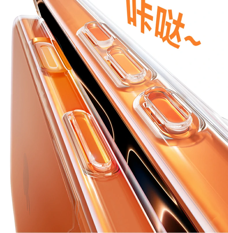 包装内容展示，时尚彩盒含手机壳