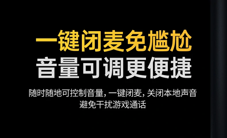 直播场景应用，主播录音使用展示