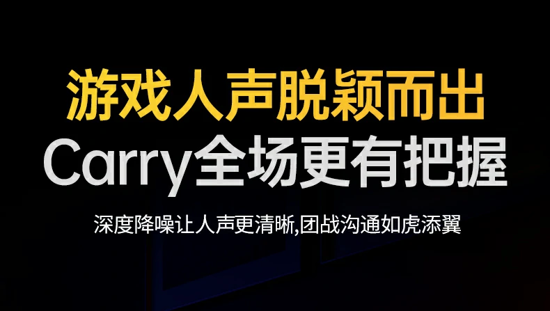 录音创作场景，播客音频制作使用