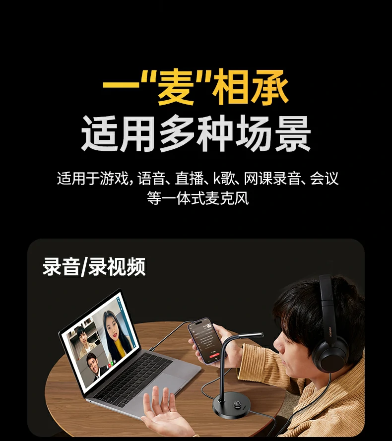 170g轻量设计展示，手持重量感受