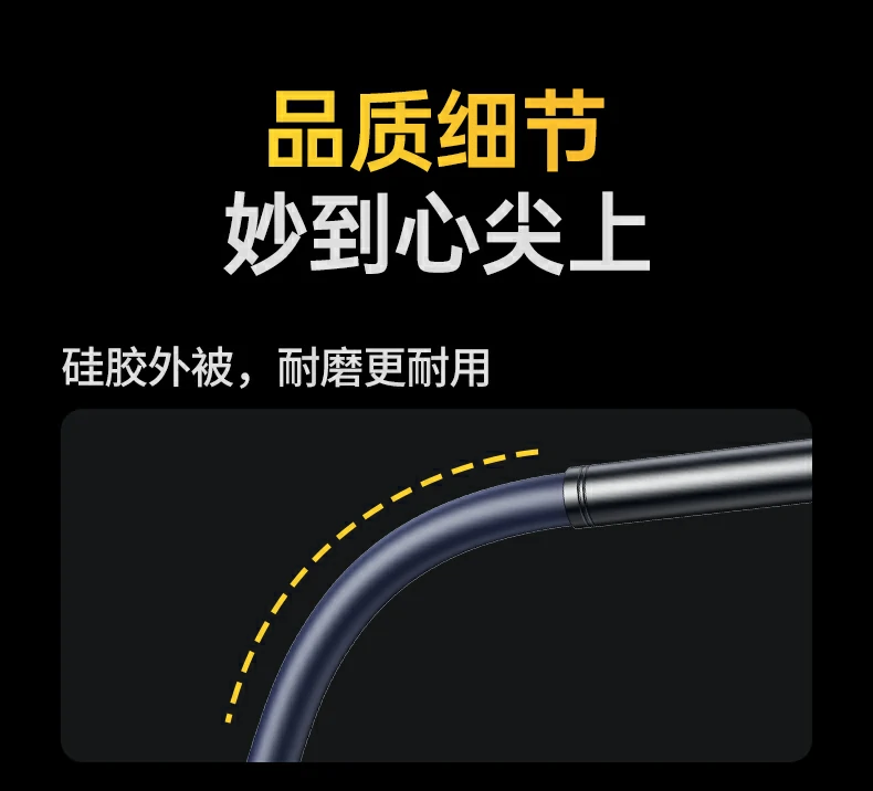 意昂2实验室音质测试报告数据