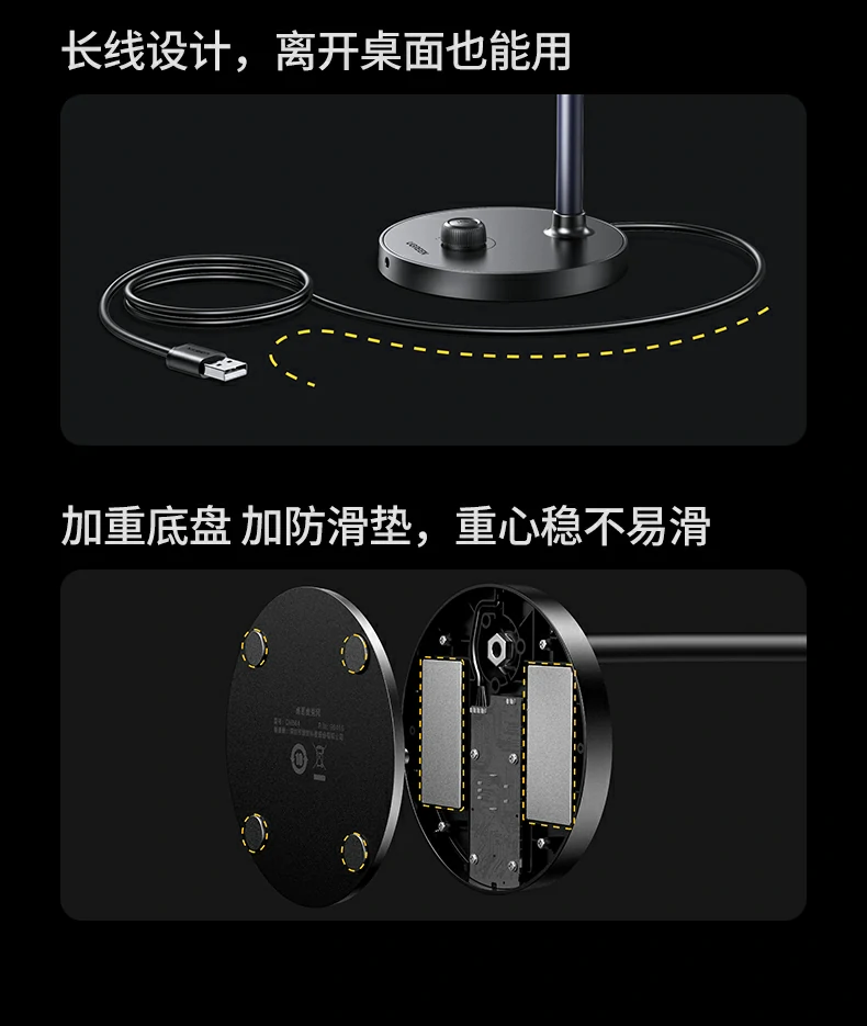 意昂2实验室采样率测试报告