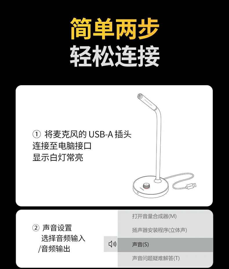 意昂2实验室信噪比测试报告