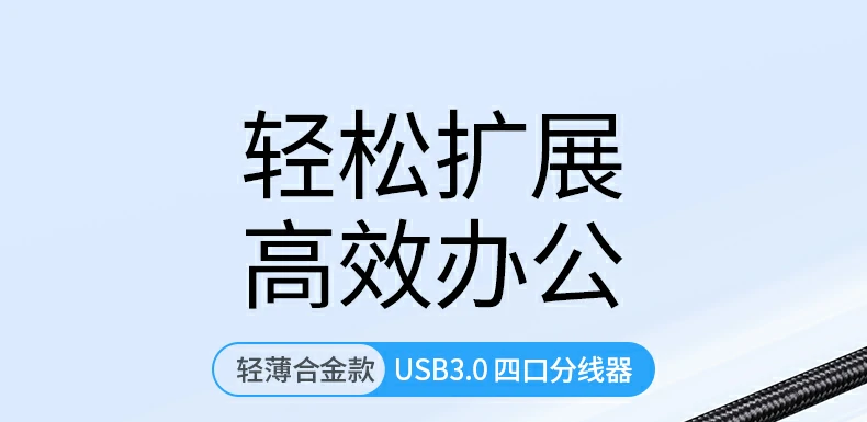 意昂2 CM636 USB-C 集线器全景图，展示多接口扩展设计