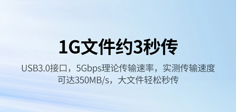 Windows 系统兼容性展示，即插即用无需驱动