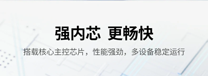 U 盘数据传输场景，快速读写演示