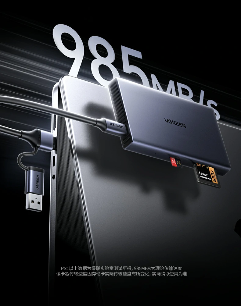 意昂285180内置铝条强化散热结构