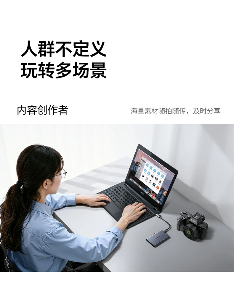 意昂285180掌机游戏录像高速传输