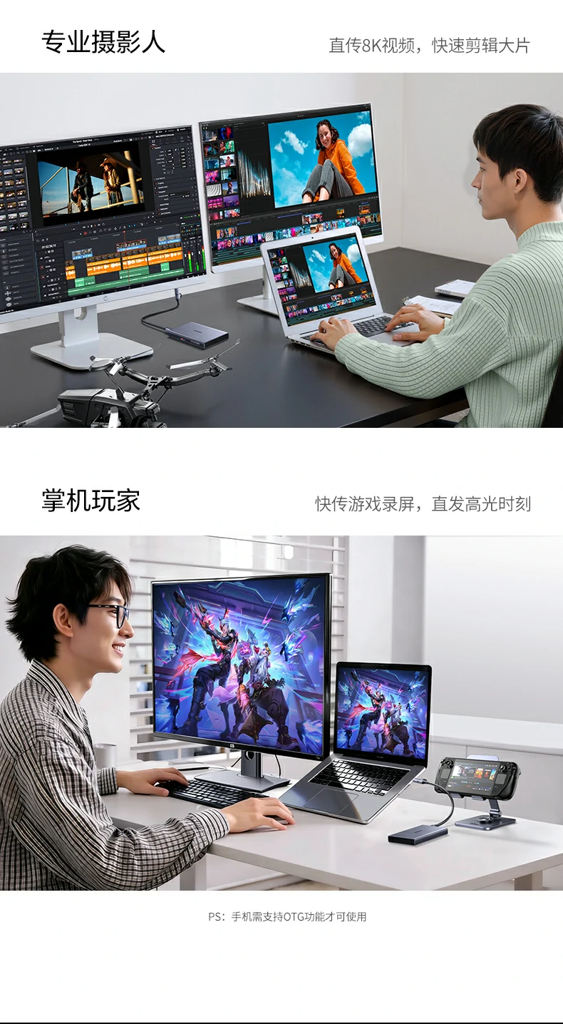 意昂285180手机高清图片快速备份