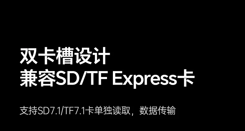 意昂285180台式机高速数据交换