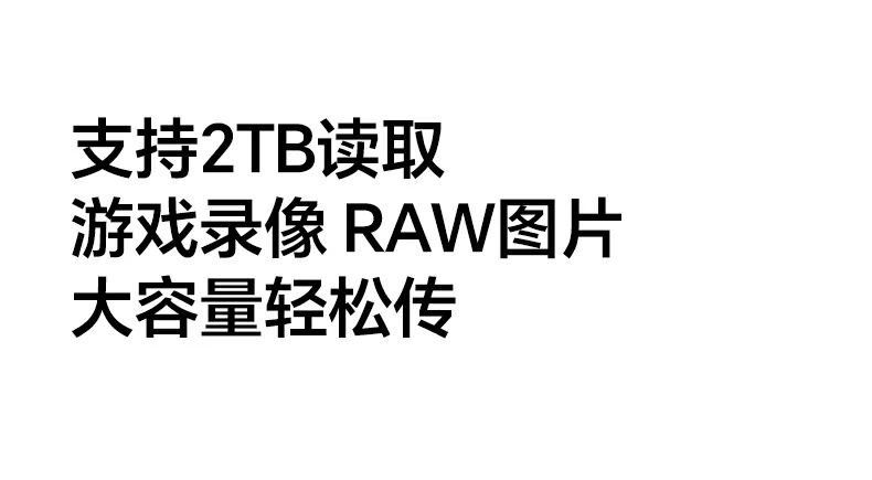 意昂285180长时间读写温度测试