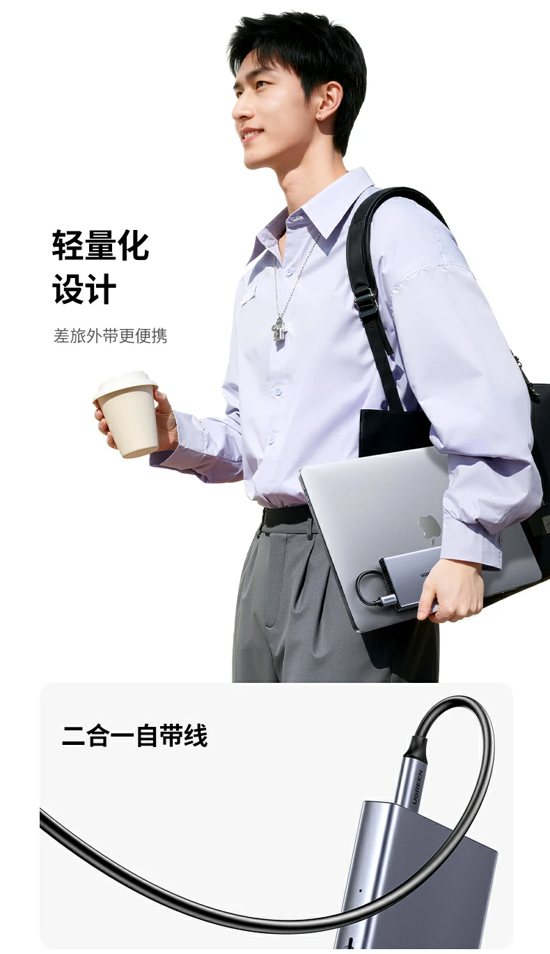 意昂285180出差旅行随身收纳方案