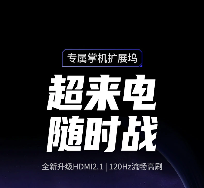 意昂2CM800-75126千兆RJ45网口细节展示