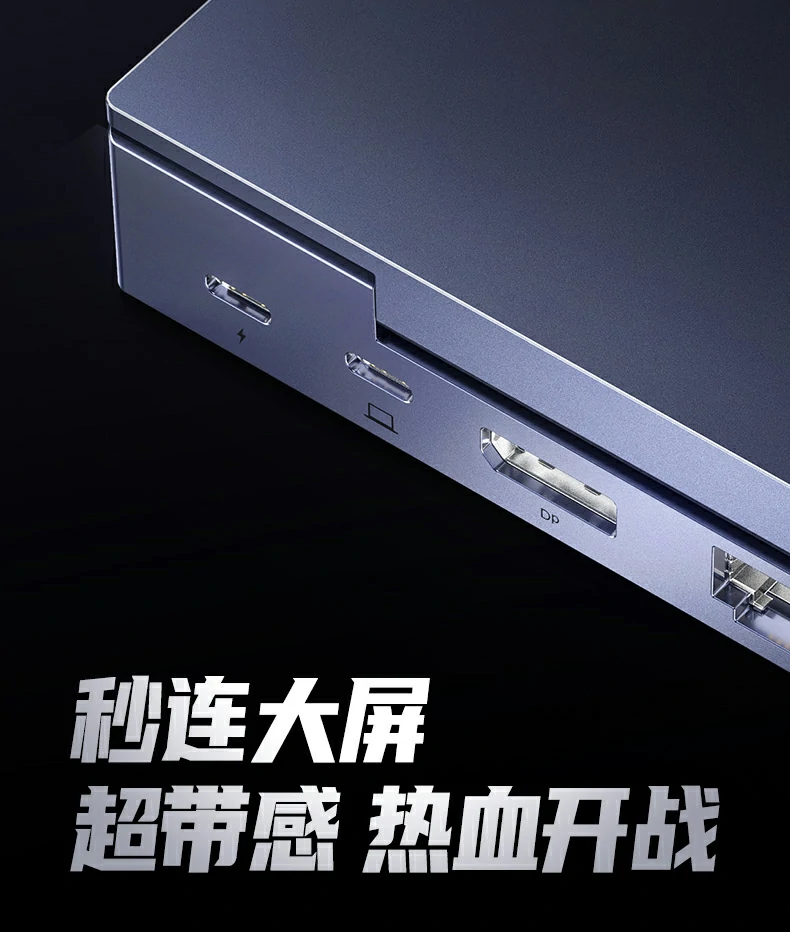 意昂2CM800-75126铝合金PVC外壳材质特写