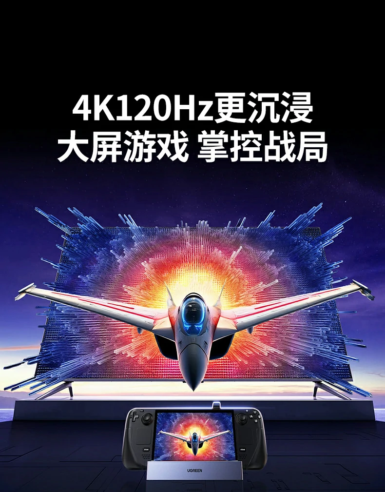 意昂2CM800-75126 5层屏蔽抗干扰结构示意