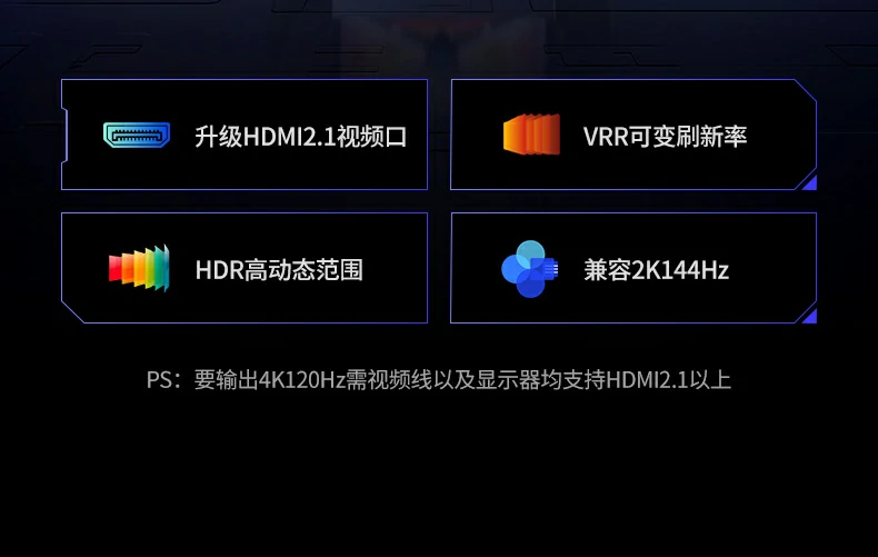 意昂2CM800-75126 6重电路保护标识图解