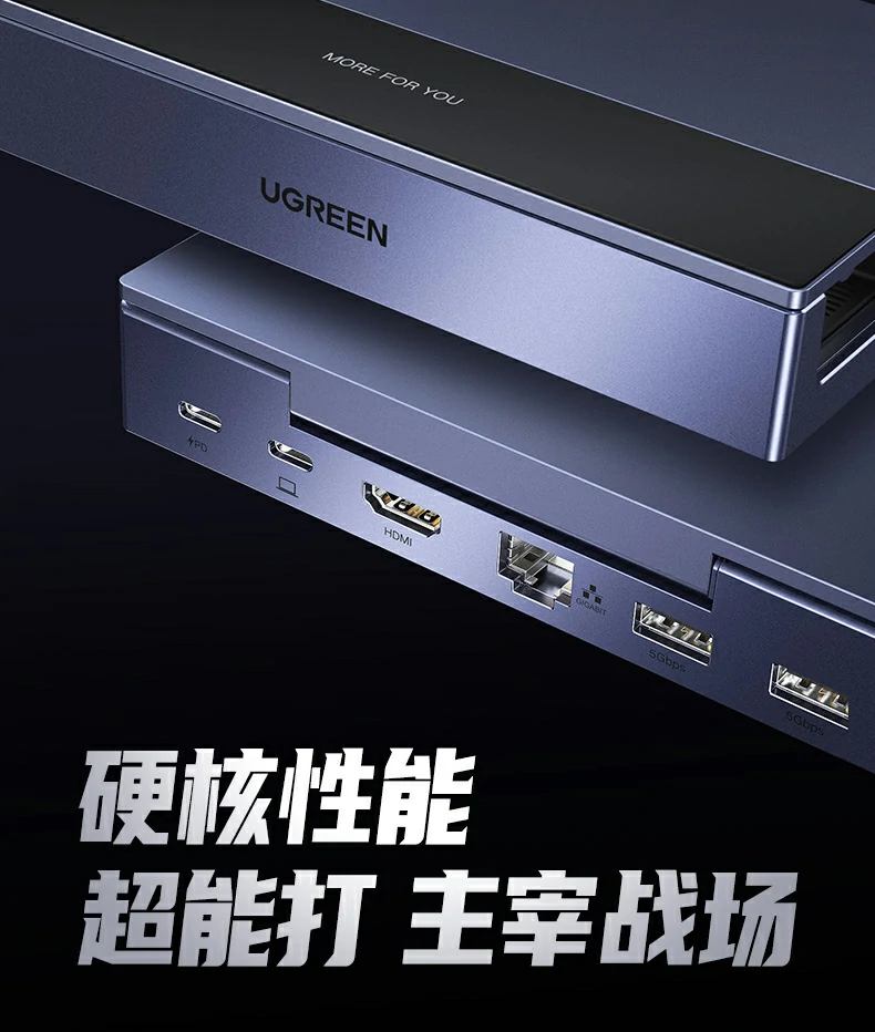 意昂2CM800-75126约2.5小时充满Steam Deck时间轴