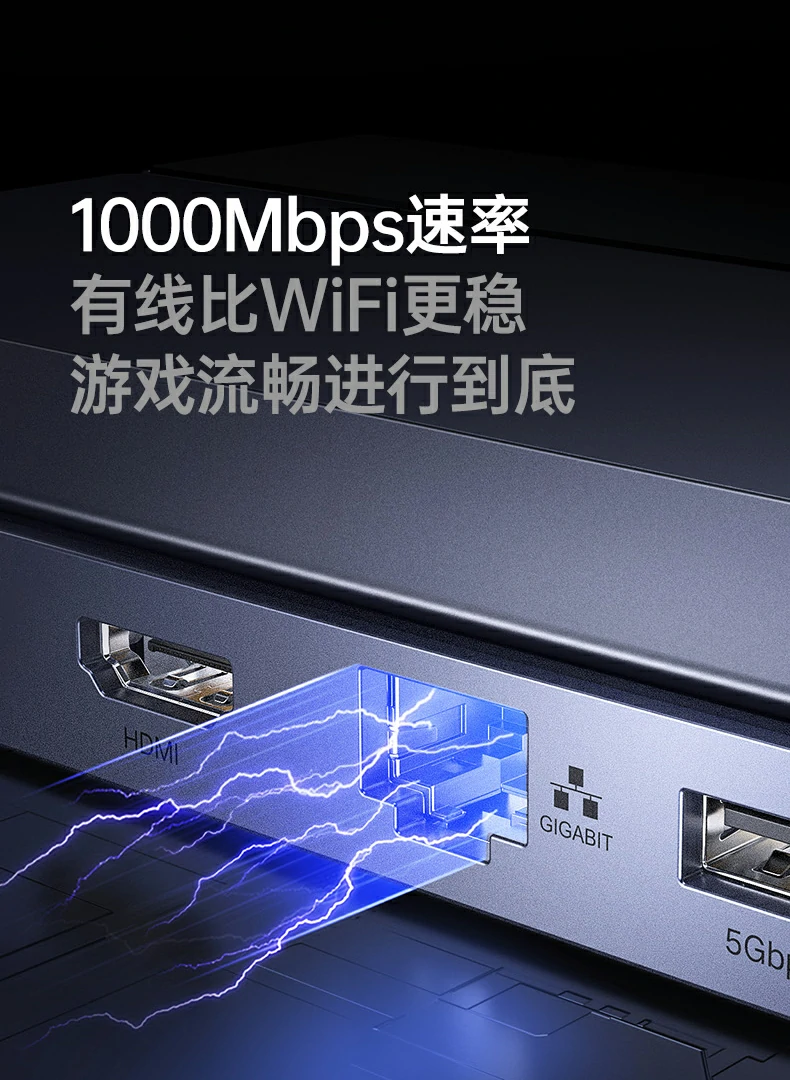 意昂2CM800-75126 4K60Hz投屏游戏画面展示