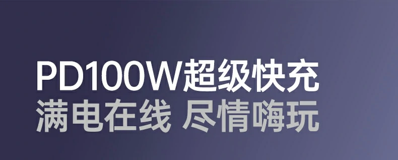 意昂2CM800-75126 1080P360Hz高刷投屏竞技游戏