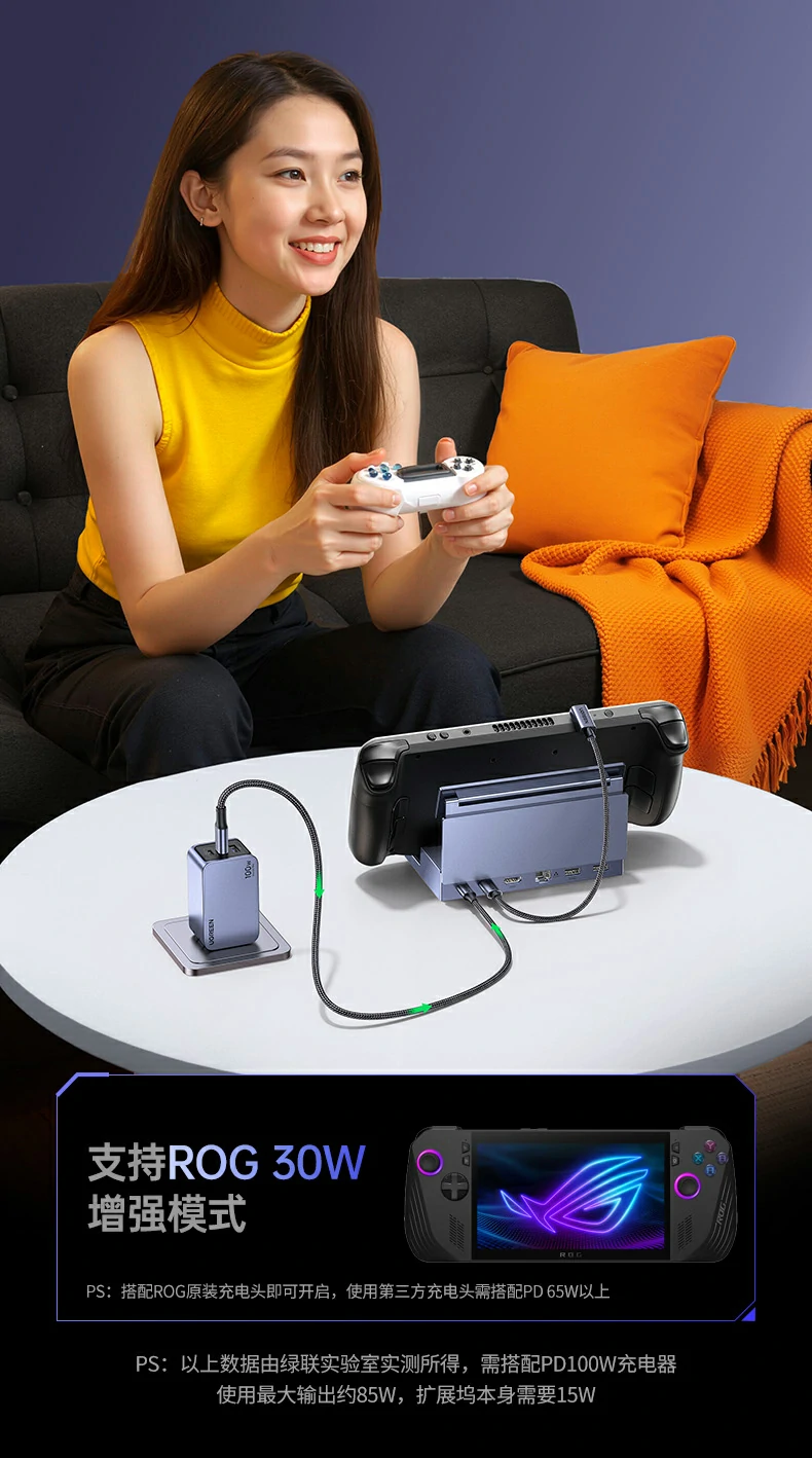 意昂2CM800-75126 10Gbps传输1G文件1秒完成