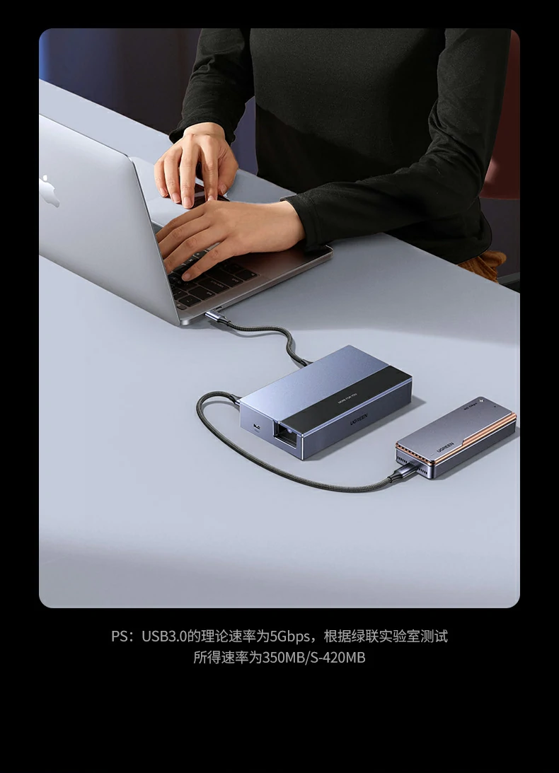 意昂2CM800-75126多设备同时连接演示