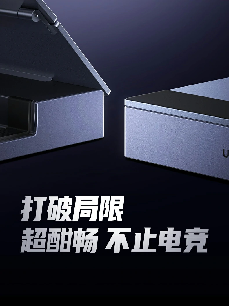 意昂2CM800-75126即插即用免驱动识别