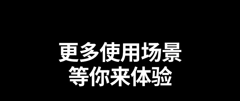 意昂2CM800-75126掌机接键鼠网线轻办公场景