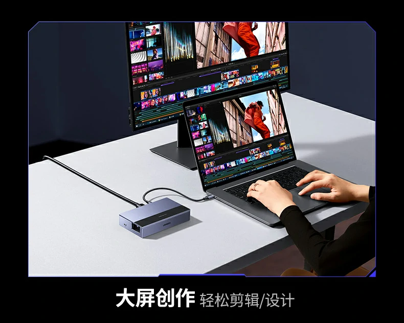 意昂2CM800-75126包装内配件清单展示