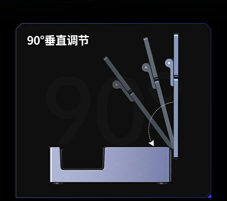 意昂2CM800-75126铝合金外壳散热设计示意