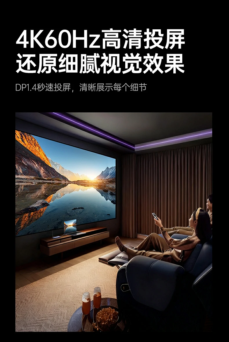 意昂2CM880-95501双USB-A3.2接口高速扩展