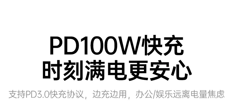 意昂2CM880-95501 30cm短线紧凑便携设计